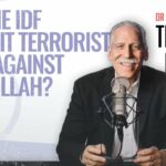 Did the IDF Commit Terrorist Acts Against Hezbollah?